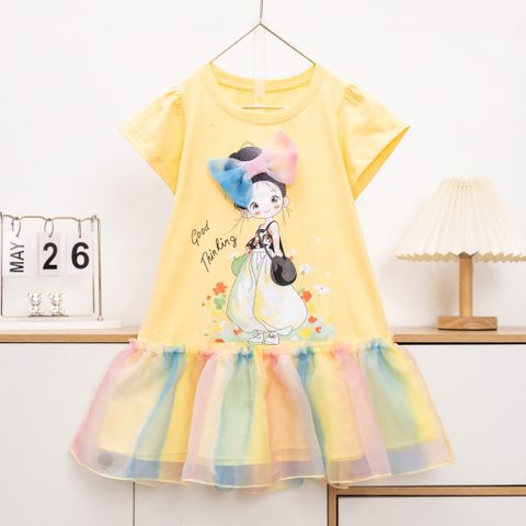  Đầm lai ren bé gái Good Thinking 