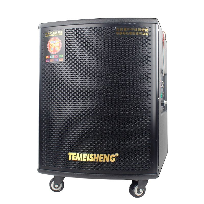  Loa Kéo Di Động Temeisheng GD 12-03 