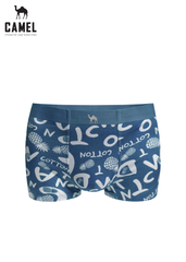 QUẦN LÓT NAM KHÔNG VIỀN CAMEL CMU.T007