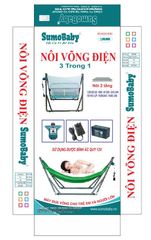 Nôi võng điện 3 trong 1 SumoBaby BT03