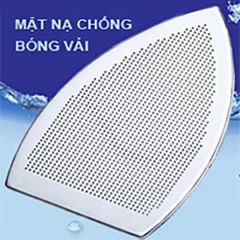 Mặt nạ chóng bóng vải Siver Star Chính hãng