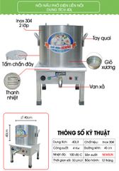 Nồi nấu phở điện LIỀN NỒI 40 LÍT