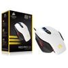 CHUỘT CORSAIR M65 PRO RGB GAMING WHITE NEW