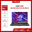 LAPTOP GAMING ASUS ROG STRIX G15 G513IH-HN015T R7-4800H | GTX 1650 4GB | 8GB RAM | 512GB SSD | 15.6' FHD 144Hz | Win 10 VSC