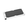Tản Nhiệt Nước Deepcool Mystique 240 ARGB White