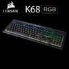 BÀN PHÍM CƠ CORSAIR K68 RGB MX BLUE NEW