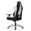GHẾ AKRACING K700R BLACK/SILVER