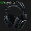 TAI NGHE RAZER CHROMA TIAMAT 7.1 V2 Gaming NEW 12TH