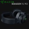 TAI NGHE RAZER Kraken 7.1 V2 Digital Gaming NEW 12TH