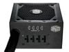 PSU COOLER MASTER 750W G750M 80 PLUS NEW BH 5 NĂM
