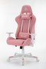 GHẾ WARRIOR WGC206 RAIDER SERIES WHITE/PINK