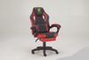 GHẾ E-DRA JUPITER M EGC204 GAMING BLACK RED