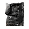 MAIN MSI Z490 MEG UNIFY