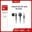 TAI NGHE CREATIVE EP-630 IN-EAR BLACK