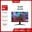 MÀN HÌNH ACER 24'5 INCH KG251 240Hz, 1ms