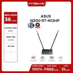 PHÁT WIFI ASUS N300 MODEL:RT-N12HP NEW BH 36TH