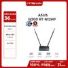 PHÁT WIFI ASUS N300 MODEL:RT-N12HP NEW BH 36TH