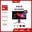 LCD ASUS 25 INCH ROG STRIX XG258Q 240Hz GAMING NEW