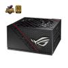 PSU ASUS 1000W ROG STRIX GOLD Full Modular