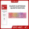 BÀN PHÍM RAZER HUMTSMAN-OPTO-MECHANICAL Quartz Edition