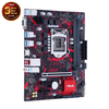 MAIN ASUS EX-B365M-V5