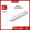 Ổ cắm điện Pisen PSCXB-01U(EP) ( 3xAC, 3x USB ) 3 Ổ CẮM AC + 3 Ổ USB