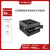 NGUỒN CORSAIR 650W CV650 NEW