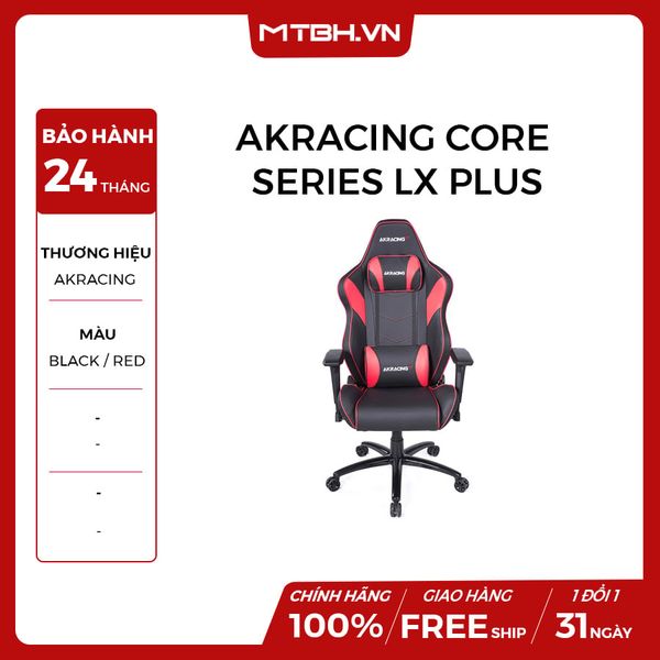 GHẾ AKRACING CORE SERIES LX PLUS GAMING RED