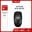 CHUỘT MITSUMI ECM-S6703 ĐEN NEW