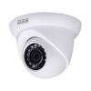 Camera DAHUA DS2130DIP NEW