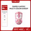 CHUỘT DAREU LM115G MULTI-COLOR SHEEP (Wireless)