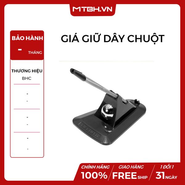 ĐẾ Giữ Dây Chuột BHC Black