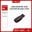 USB SANDISK 8GB CRUZER BLADE CZ50 NEW BH 24TH