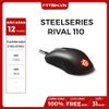 CHUỘT STEELSERIES RIVAL 110 Matte Black RGB (62466) NEW