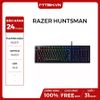 BÀN PHÍM CƠ Razer Huntsman Opto-Mechanical