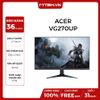 MÀN HÌNH ACER 27 INCH VG270UP - 144Hz 2K Freesync