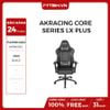 GHẾ AKRACING CORE SERIES LX PLUS GAMING BLACK