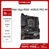 Main Giga B560-AORUS PRO AX