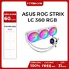 TẢN NHIỆT NƯỚC ASUS ROG STRIX LC 360 RGB WHITE EDITION