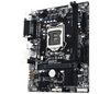 MAIN GIGA H110M-DS2 DDR4 NEW VS