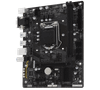 MAIN GIGA B250M-D2V NEW