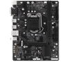 MAIN GIGA B250M-D2V NEW