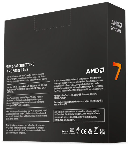 CPU AMD Ryzen 7 9700X (3.8 GHz Boost 5.5 GHz | 8 Cores / 16 Threads | 32 MB Cache)