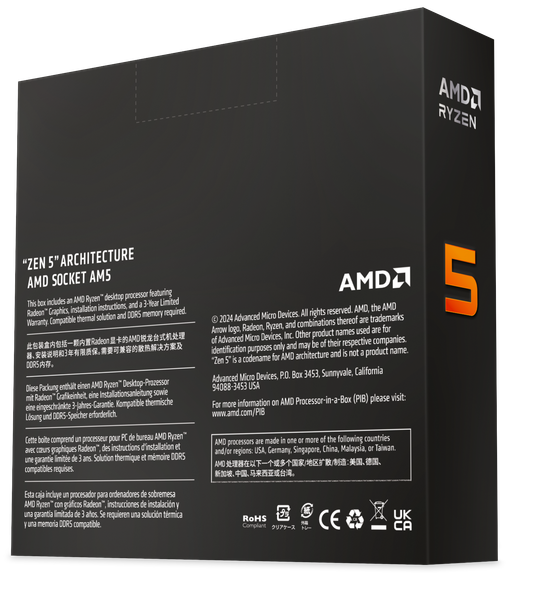 CPU AMD Ryzen 5 9600X (3.9 GHz Boost 5.4 GHz | 6 Cores / 12 Threads | 32 MB Cache)