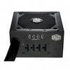PSU COOLER MASTER 750W G750M 80 PLUS NEW BH 5 NĂM