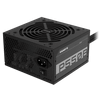 PSU GIGA P550B 550W 80 PLUS BRONZE