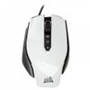 CHUỘT CORSAIR M65 PRO RGB GAMING WHITE NEW