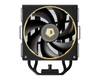 BỘ TẢN NHIỆT KHÍ CPU ID-COOLING FROZN A410 GDL (LIMITED EDITION)