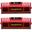 RAM DDR3 4GB CORSAIR VENGANCE BUSS 1600 (CMY8GX3M2A1600C9) NEW BH 24TH (RED)