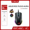 CHUỘT ASUS ROG PUGIO AURA NEW BH 12TH